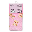 820-4001-BEARY-CUTE-SOCKS-PKG-BACK-LG.webp
