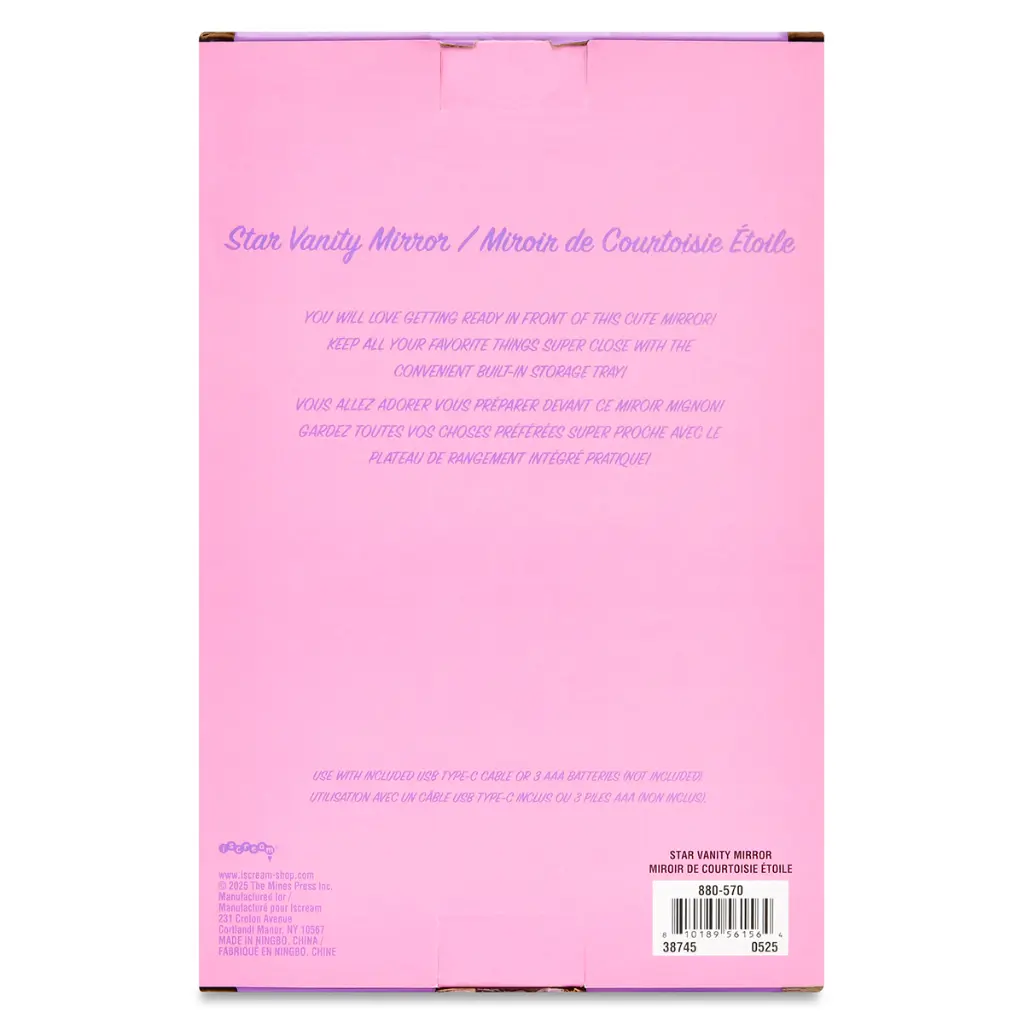 880-570-STAR-VANITY-MIRROR-BOX-BACK-LG.webp