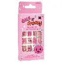 815-483-CUTE-N-SPOOKY-PRESS-ON-NAILS-PKG-RT-LG.webp
