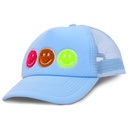 You Make Me Smile Trucker Hat